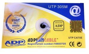 CAT 5E UTP SZ ADP LAN CABLE
